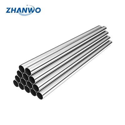 Tube de Zirconium